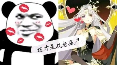 【奥拉星怀旧向】用十年前的亚比去打PK会发生什么事情呢